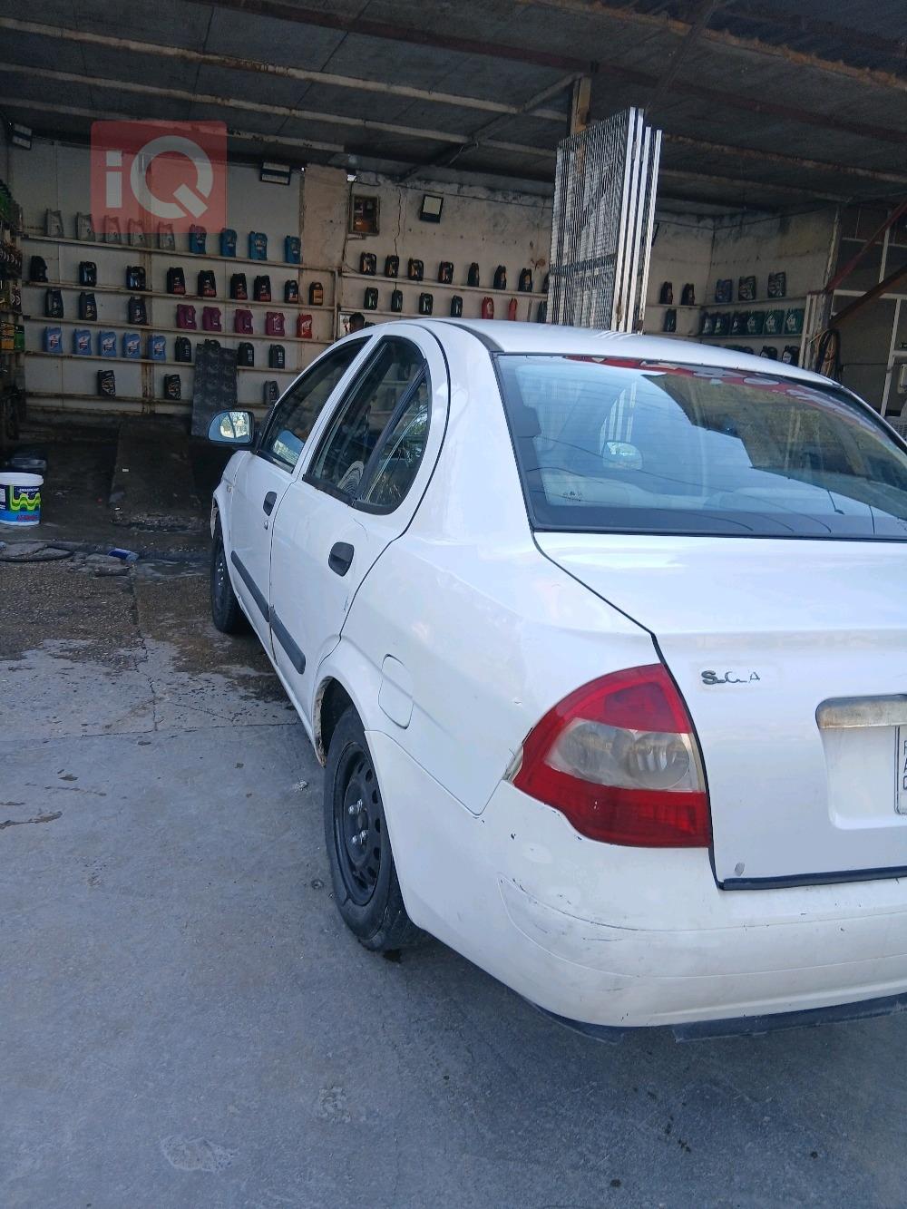 سايبا طيبا